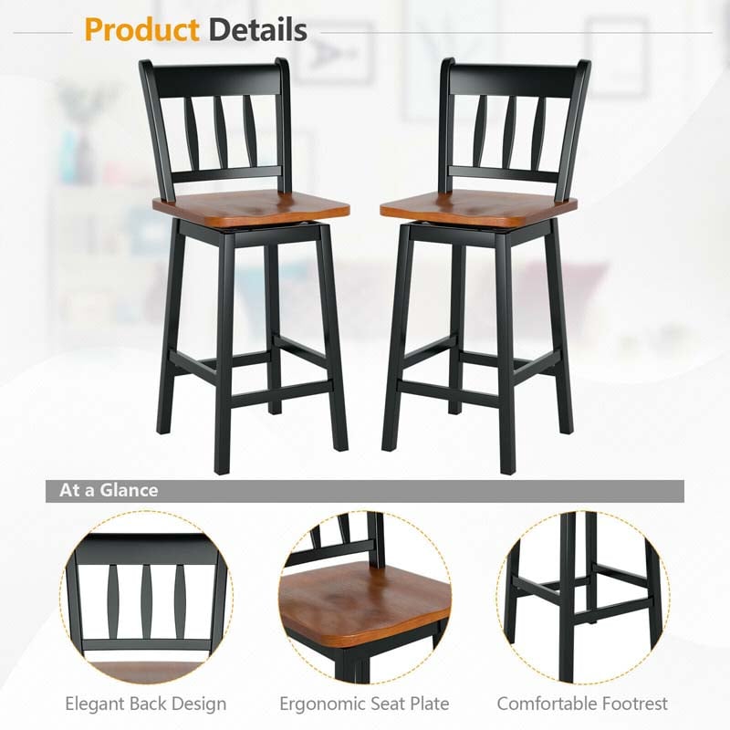 Eletriclife 2 pcs 24.5 Inches Rubber Wood Swivel Bar Stools