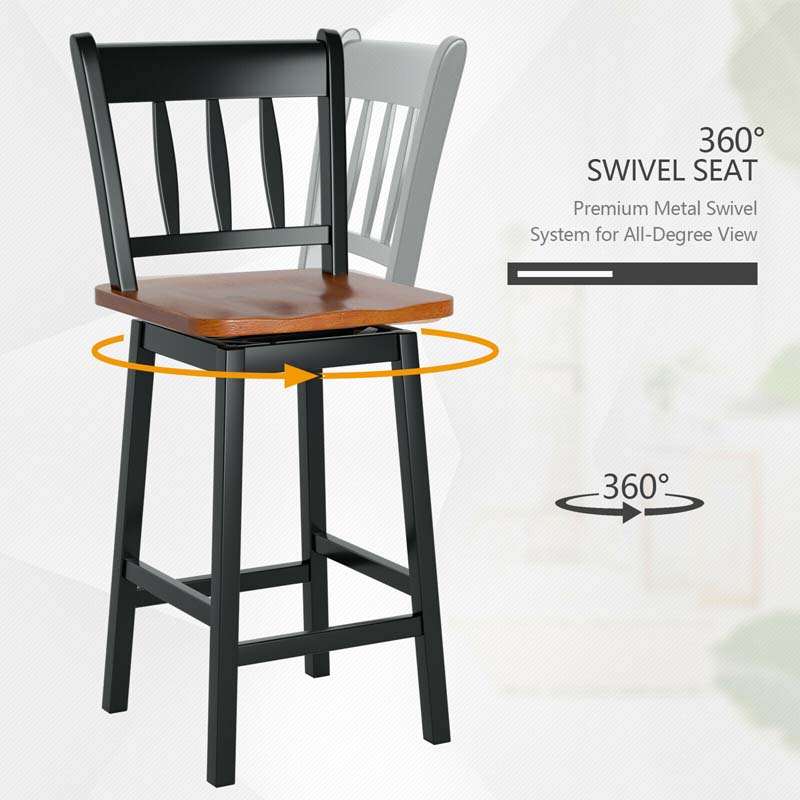 Eletriclife 2 pcs 24.5 Inches Rubber Wood Swivel Bar Stools