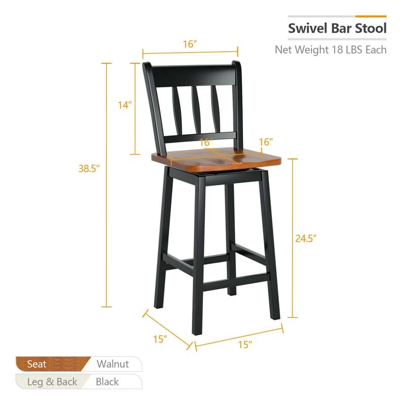Eletriclife 2 pcs 24.5 Inches Rubber Wood Swivel Bar Stools